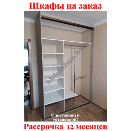 Звоните, Стоимость По Запросу. 3-4
